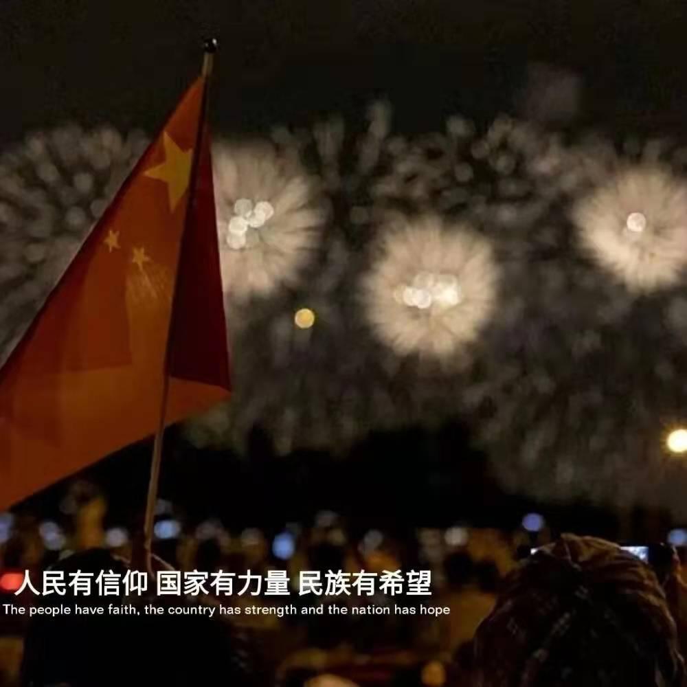 逗小猴开心系列210