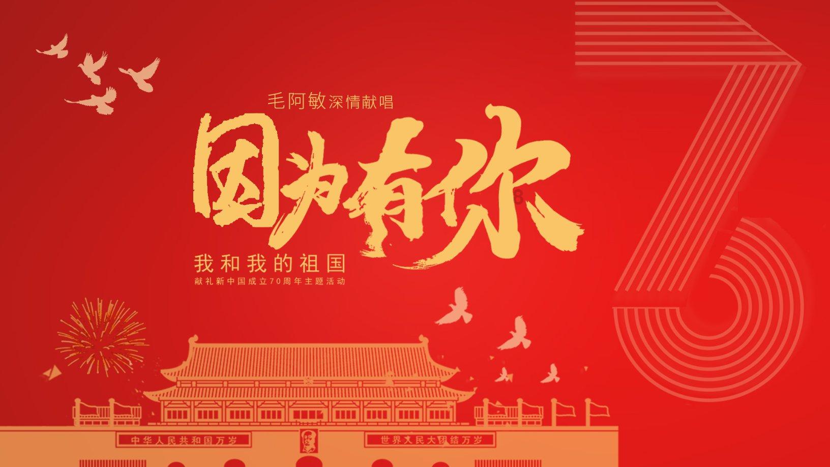 呼伦贝尔市两级工会开展“两节”送温暖慰问一线交警活动