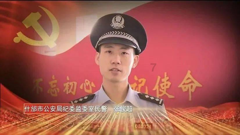 热血冰球