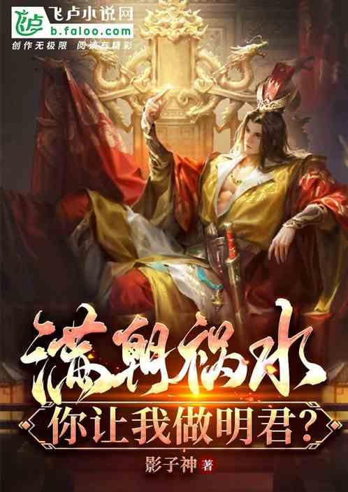 让督查检查考核“瘦身”，为基层“松绑”减负